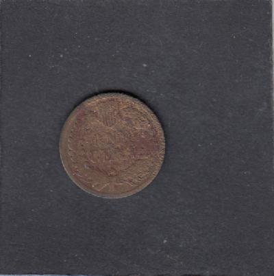 Beschrijving: 1 Cent INDIAN